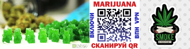 Cannafood марихуана  Казань 