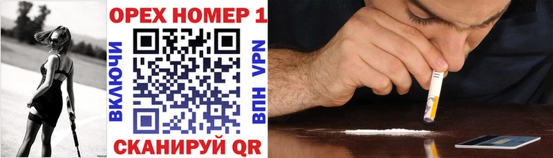 продажа наркотиков  Казань  COCAIN VHQ 