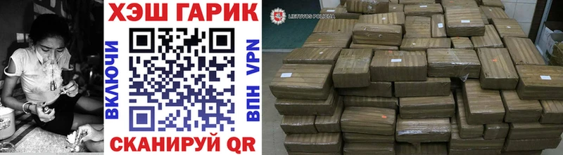 Гашиш убойный  Казань 