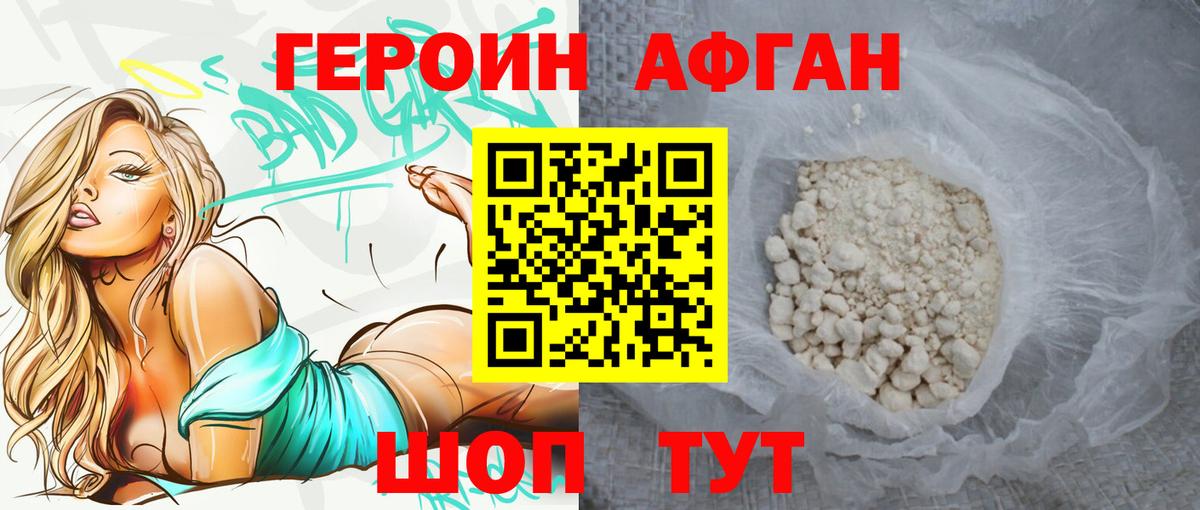 МДМА Казань