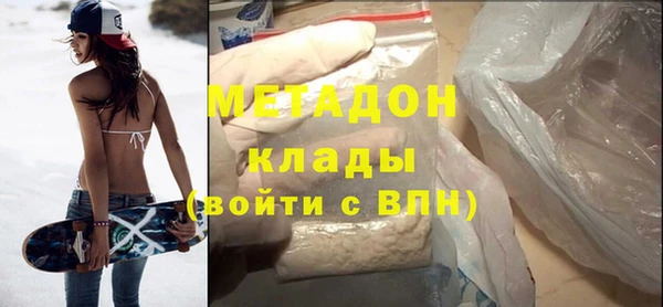 марки lsd Новокубанск