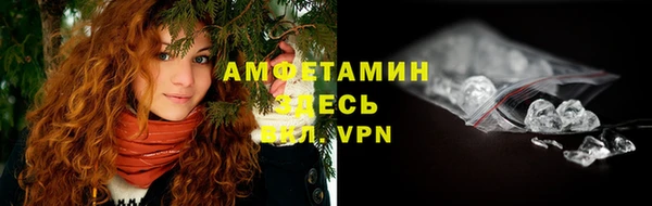 марки lsd Новокубанск