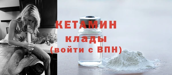 марки lsd Новокубанск