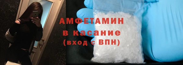 марки lsd Новокубанск