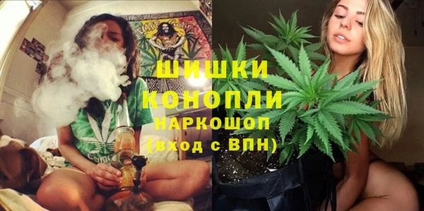прущие крисы Сафоново