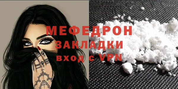 марки lsd Новокубанск
