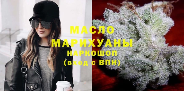 кокс Нефтекумск