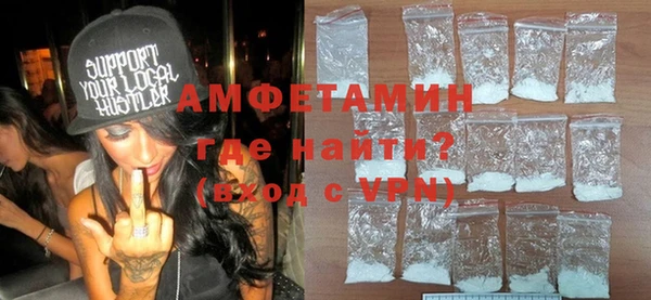 стаф Новодвинск