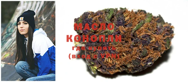 марки lsd Новокубанск