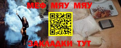 каннабис Берёзовский