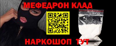 каннабис Берёзовский