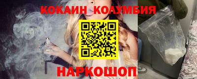 а пвп мука Заволжье
