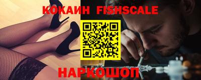 МДМА Беслан