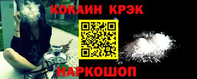 МДМА Беслан