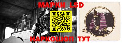 МДМА Беслан