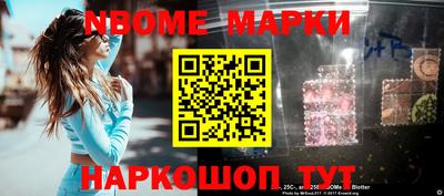 героин Азнакаево