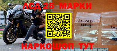 ALPHA-PVP Гусь-Хрустальный