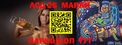 мяу мяу кристалл Гусиноозёрск