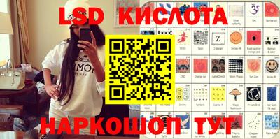 каннабис Берёзовский