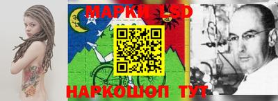 меф VHQ Бийск