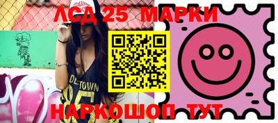 меф VHQ Бийск