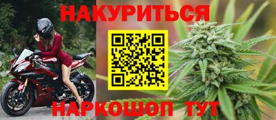 ALPHA-PVP Гусь-Хрустальный