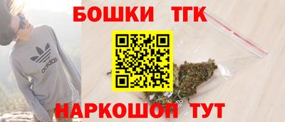 СК Жуковский