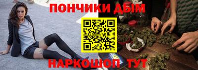 меф VHQ Бийск