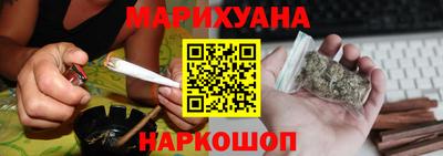 меф VHQ Бийск