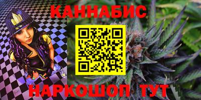 мефедрон мука Абакан