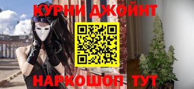 МДМА Беслан