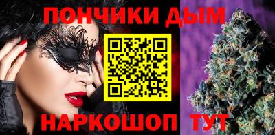 соль курить ск Гусев