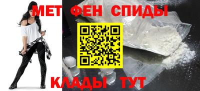 каннабис Берёзовский