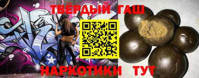 меф VHQ Бийск