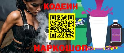 каннабис Берёзовский