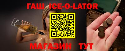 каннабис Берёзовский