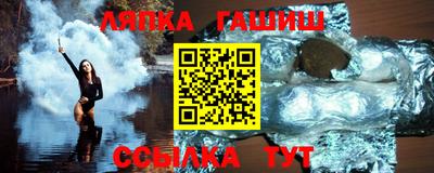 ALPHA-PVP Гусь-Хрустальный