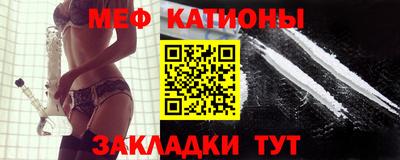 каннабис Берёзовский