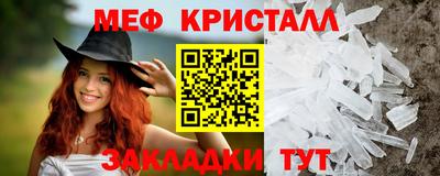 каннабис Берёзовский