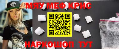 каннабис Берёзовский