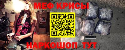 каннабис Берёзовский