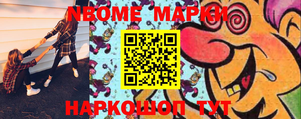 ЛСД экстази ecstasy Казань