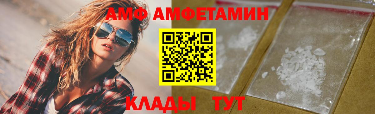 Марихуана Казань
